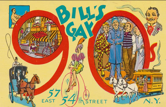 Bill Gay Nineties 16