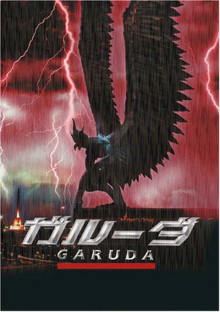 Garuda 2004 BluRay Hindi Dubbed 720p Dual Audio 1.1Gb Watch Online Full Movie Download bolly4u Garuda 2004 BluRay Hindi Dubbed 720p Dual Audio 1.1Gb Watch Online Full Movie Download bolly4u