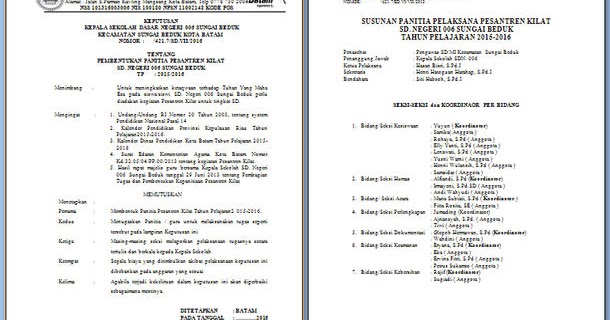 Contoh SK Pesantren Kilat Ramadhan 1437H 2016M Edukasi