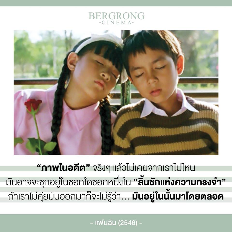 My Image 23