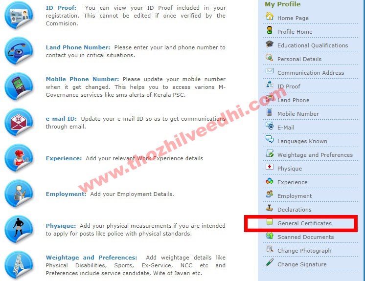 How to Upload Self Declaration Form Through Kerala PSC One Time