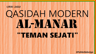 F4hluth R41n60w Teman Sejati Lirik Lagu Al Manar