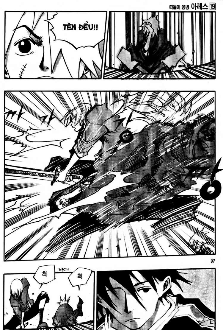 Ares - Kiếm sĩ lang thang chap 140