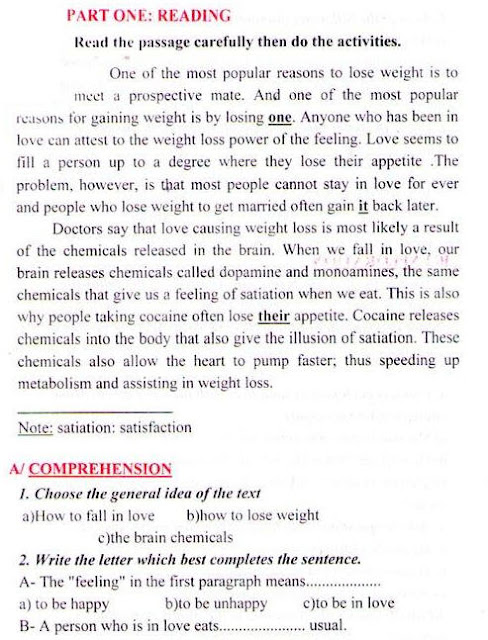 مواضيع نموذجية في مادة الانجليزية English للطورين : المتوسط و الثانوي مسابقة التعليم 2016 43