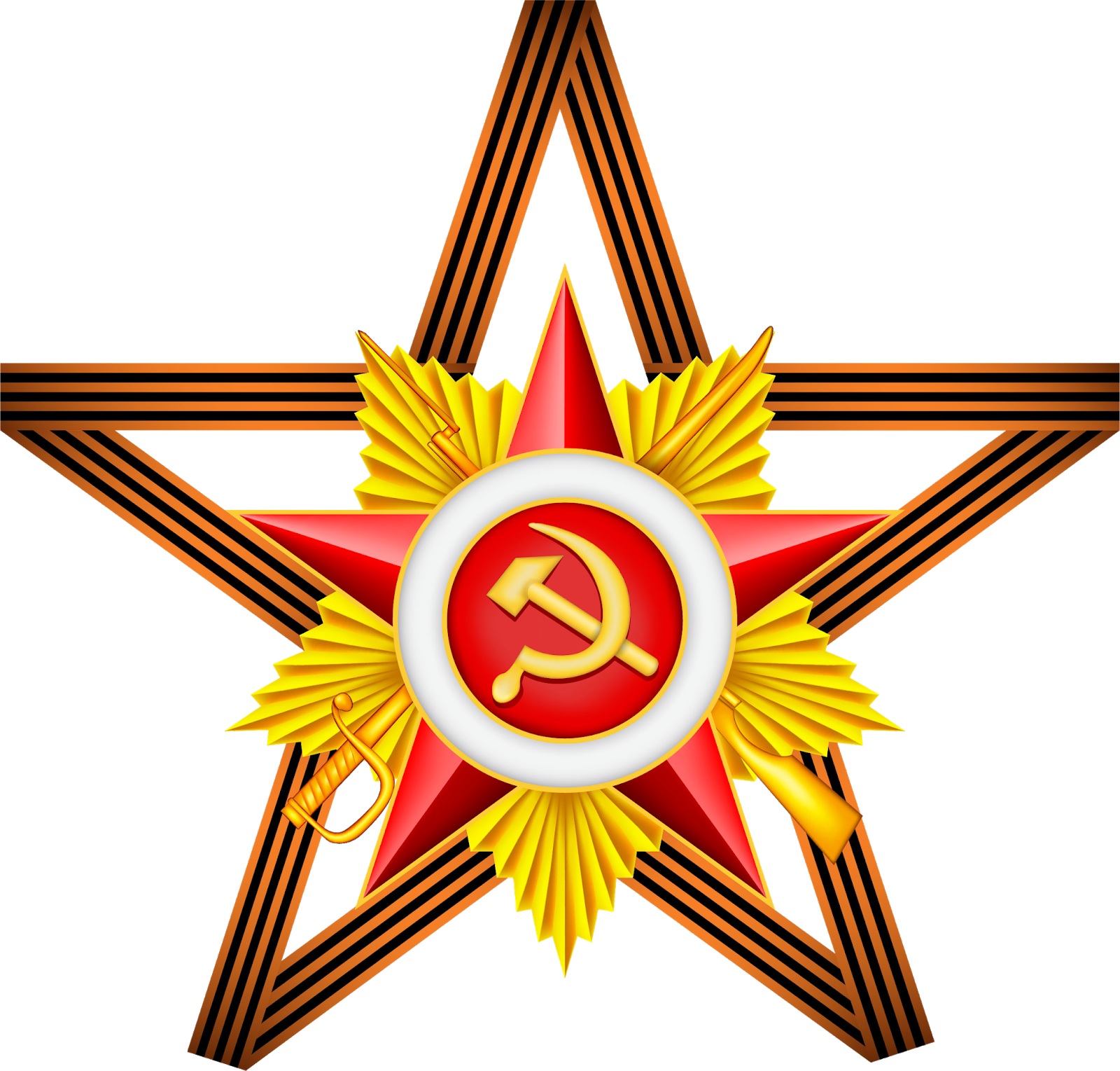 Картинка 9 мая на прозрачном фоне. Георгиевская ленточка с орденом Отечественной войны. 9 Мая звезда с георгиевской лентой.