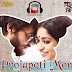 Projapoti Mon Lyrics - Projapoti Biskut | Shilpa Rao, Anindya Chatterjee