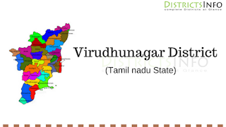 Virudhunagar District 