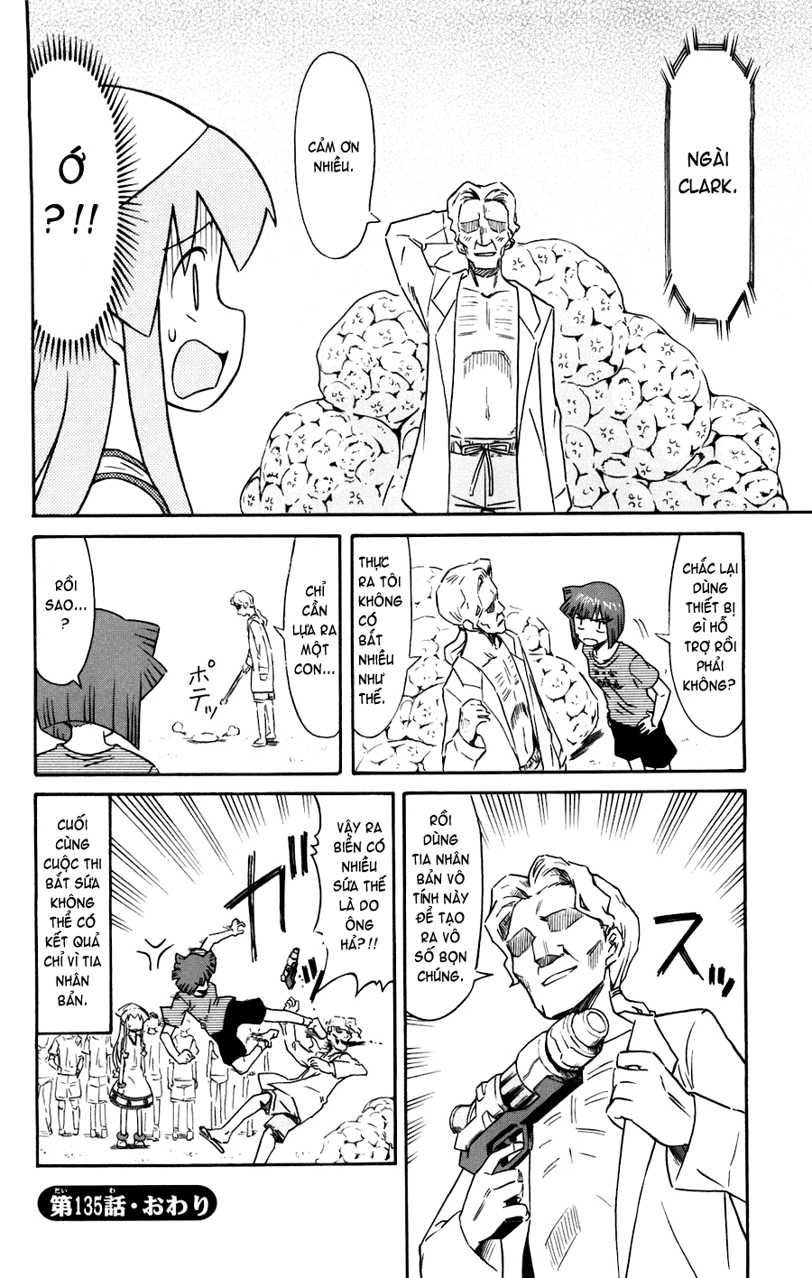 Shinryaku! Ika Musume Chap 135 - Truyen.Chap.VN
