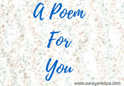 Image: A Poem For You