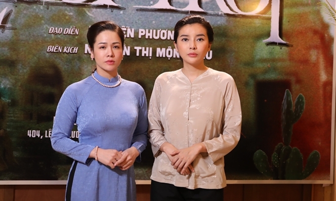 Lưới Trời Lưới Trời