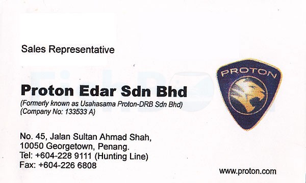 Jawatan Kosong Proton Edar Sdn Bhd 26 Ogos 2017 Jawatan Kosong Proton Edar Sdn Bhd 26 Ogos 2017