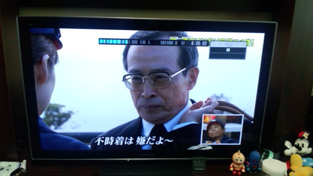 新おにぃ