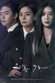 Gia Đình Đức Hạnh - Graceful Family (2020)