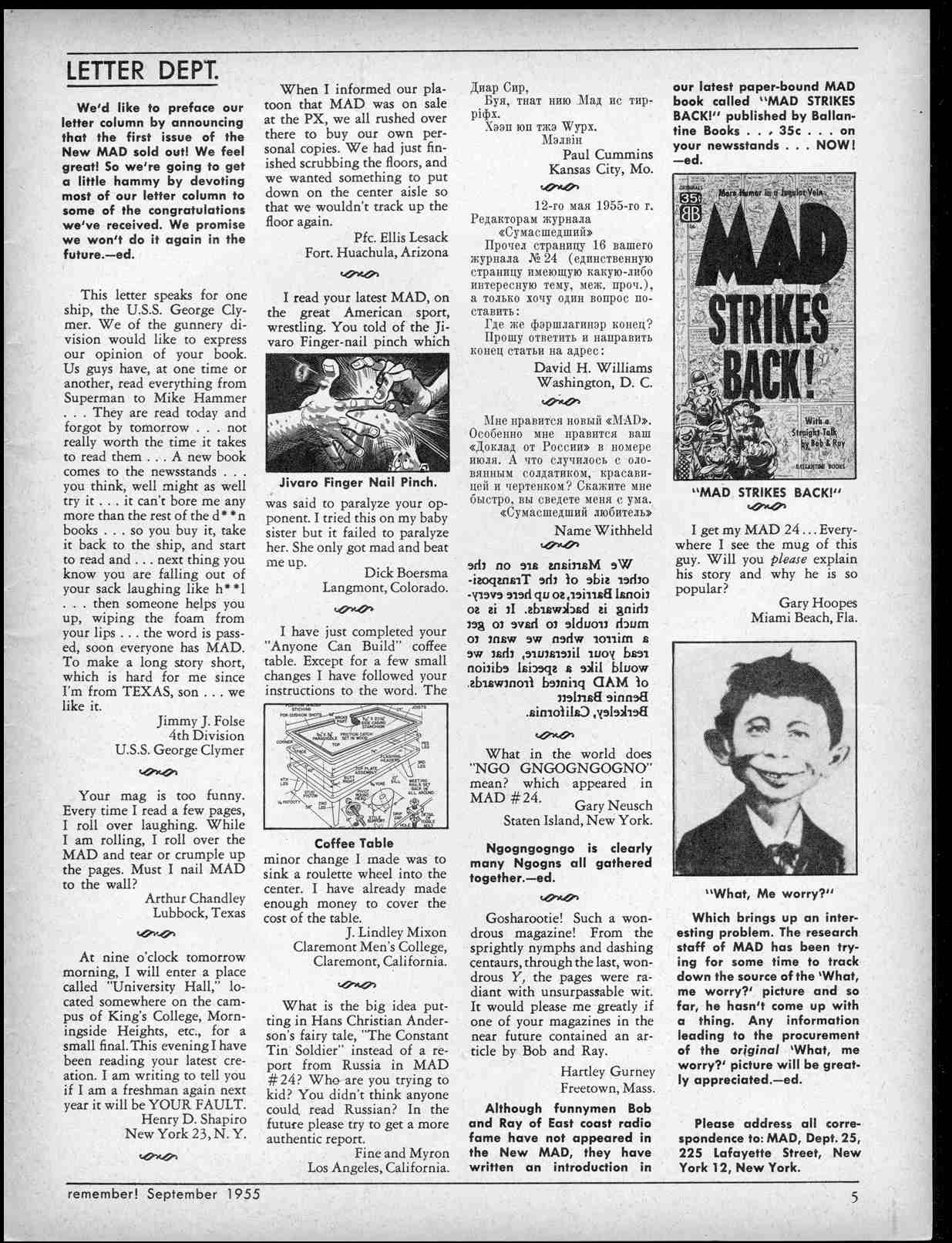 Read online MAD comic -  Issue #25 - 7