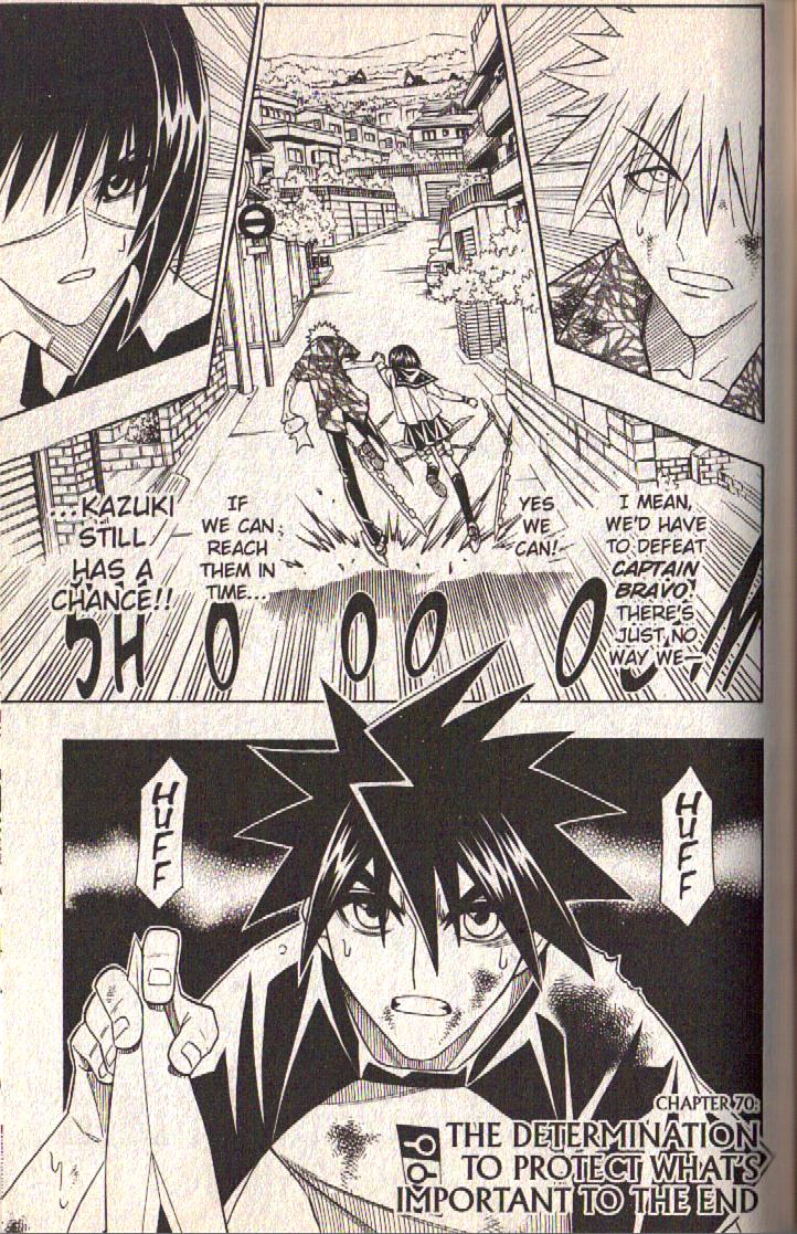 Download Busou Renkin Chapter 70 The Determination To Protect What S For Android Wallpaper Busou Renkin Chapter 70 The Determination To Protect What S For Free