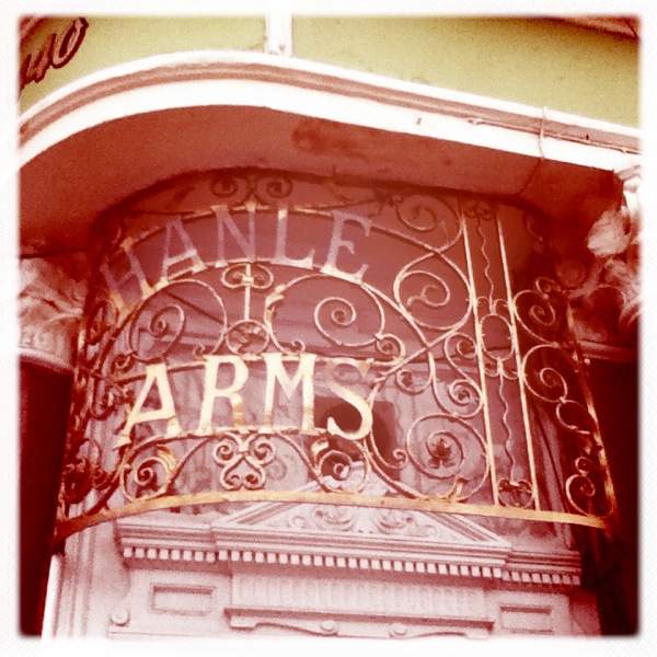 THE HORNSEY ROAD Masjid eYusuf mosque