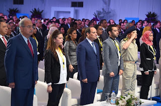 أخبار مصر - السيسي يرقي قيادات عسكرية في نهاية مؤتمر الشباب أخبار مصر - السيسي يرقي قيادات عسكرية في نهاية مؤتمر الشباب