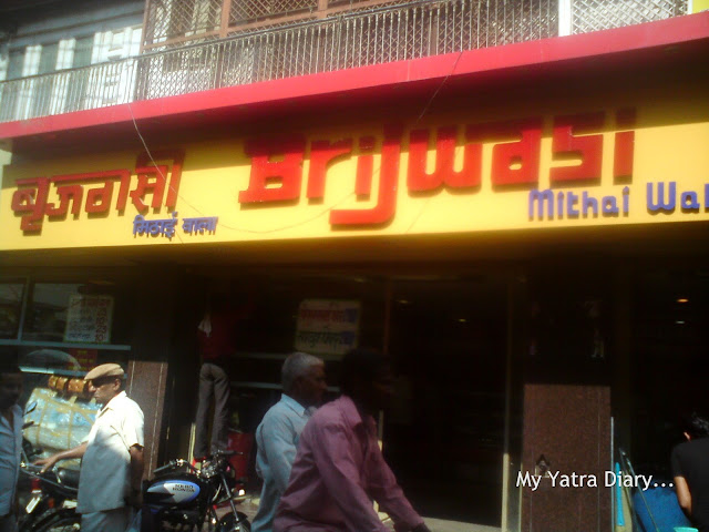 Brijwasi Mithai shop, Mathura