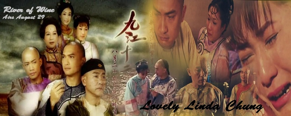 Linda Chung: Past Banners