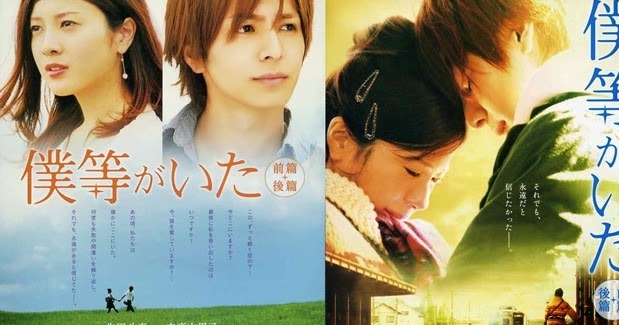 Image Result For Kata Bijak Jepang Romantis Image Result For Kata Bijak Jepang Romantis
