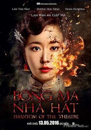 Phim Bóng Ma Nhà Hát - Phantom of the Theatre (2016)