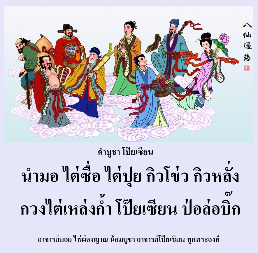 My Image 30