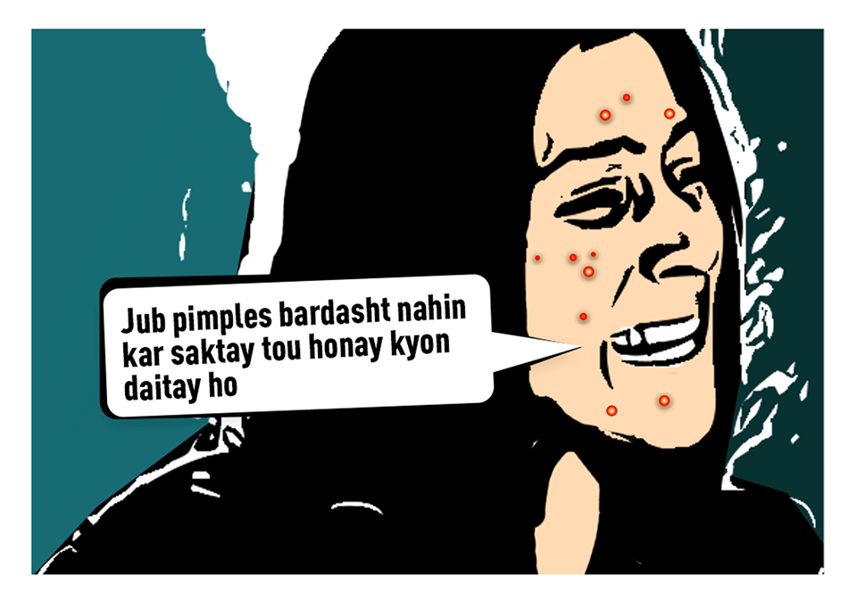 'PIMPLE' MEMES TO MAKE YOU LAUGH OUT LOUD!! The Sisters Go Shopping