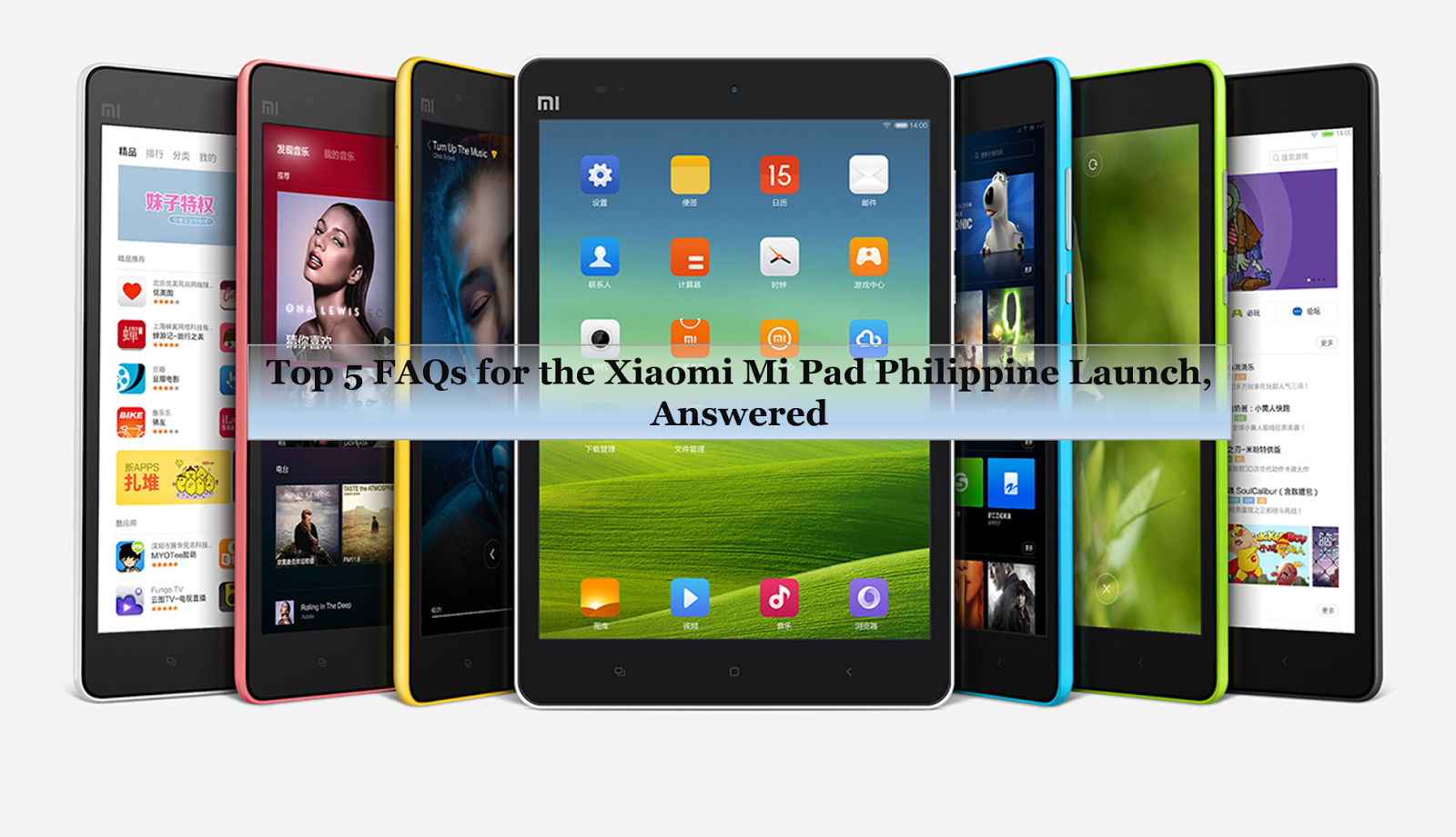 Xiaomi Mi Pad Philippines
