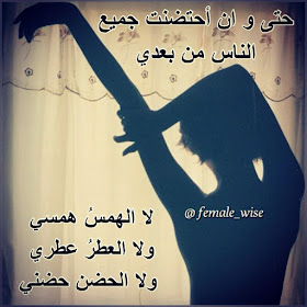 صور فيها اجمل الكلمات المعبرة