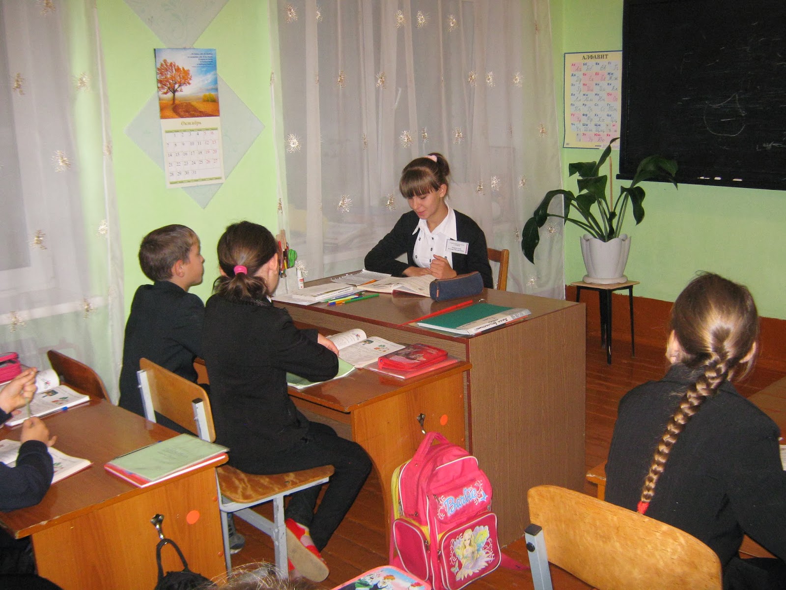 село красноярское поспелихинский район. филиал мкоу. мкоу белозерская сош им коробейникова. разночиновский филиал мкоу сош с солянка. солоновская школа новичихинский район.