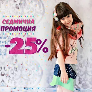 carnivalkids.com/promo.html