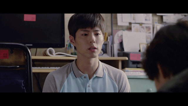 박보검 영화 차이나타운 | 인스티즈