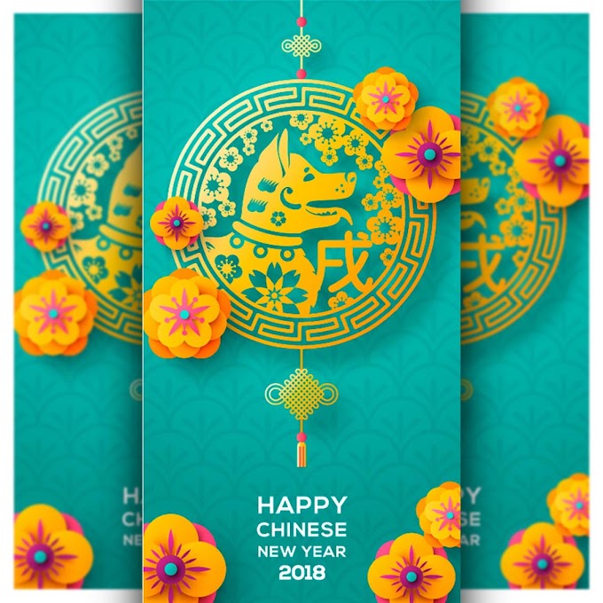 Year of the Dog festive scrapbooking poster template free vector