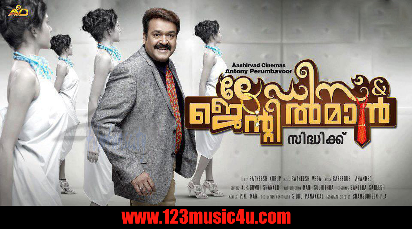 ladies and gentleman telugu movie ladies and gentleman telugu movie