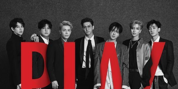 Super Junior - One More Chance Indonesian Translation