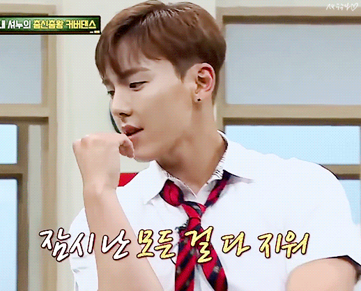 20180714-shownu-1.gif