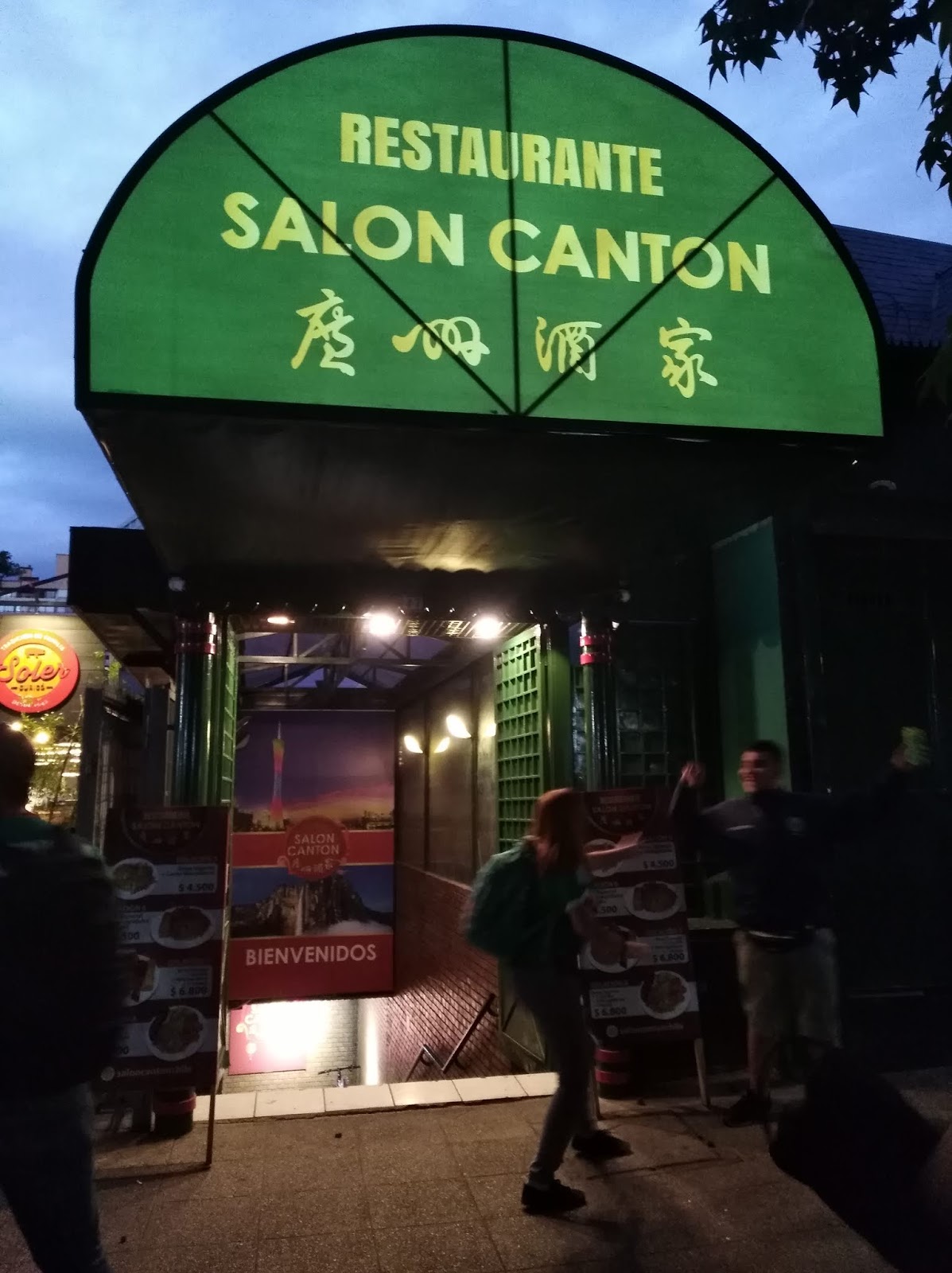 Salón Cantón mejor quedarse con el buen recuerdo