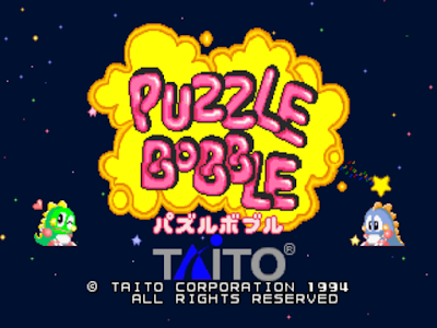 街機大型機台電玩－魔法泡泡龍(Puzzle Bobble)，懷舊的益智消除遊戲！