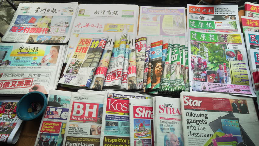 Newspaper in Malaysia