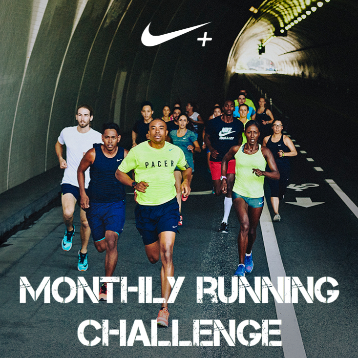 100k challenge nike