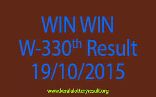 WIN WIN W 330 Lottery Result 19-10-2015