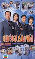 Chuyên Gia Đàm Phán - Take My Word For It