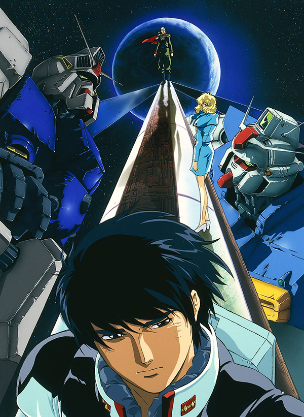 The Gundam Anime Corner: Mobile Suit Gundam 0083: Stardust Memory Part ...