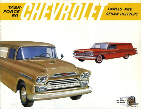 Chevrolet Advertising