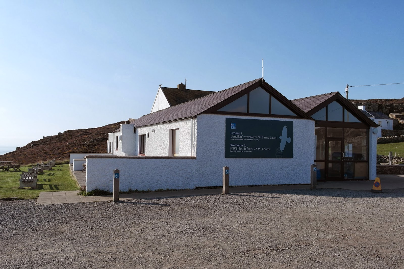 Anglesey Holiday Cottage South Stack