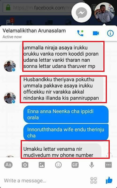 17799041_1053637838070512_40650642097781