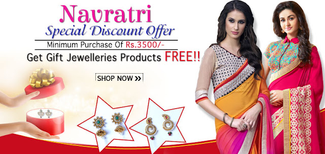 Navratri festival special free gift hamper on sarees and lehenga choli and salwar suits offer at pavitraa.in