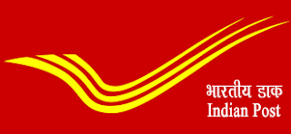 India Post Payments Bank Assistant Manager Question Paper PDF