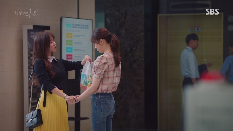 사랑의 온도 (Temperature Of Love) : DMC첨단산업센터 (DMC Hi-tech Industry Center) 사랑의 온도 (Temperature Of Love) : DMC첨단산업센터 (DMC Hi-tech Industry Center)