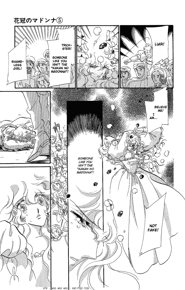 Kakan No Madonna Chapter 25 Mangahasu